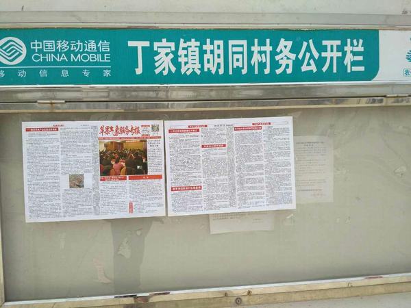 ƻ����������