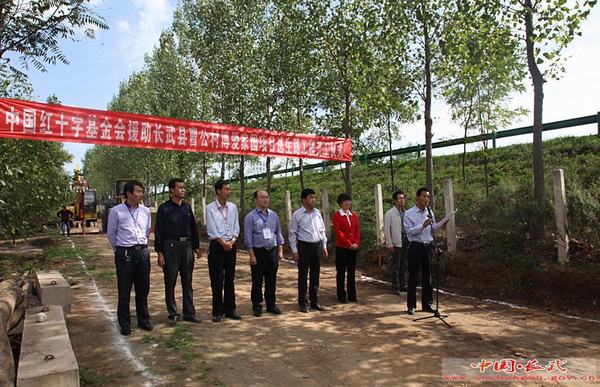 �й���ʮ�ֻ����Ԯ�������ܹ��岩����԰��Ŀ����