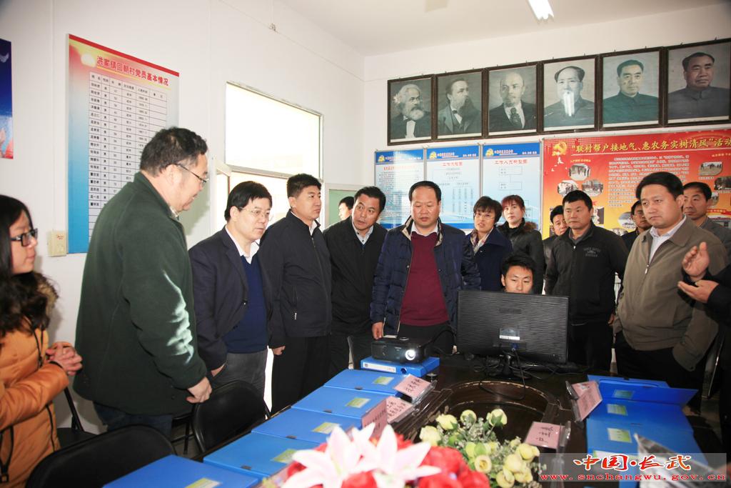 ʡί�����������ض���ũ�����سа���ӪȨȷȨ�Ǽǰ�֤������չ���