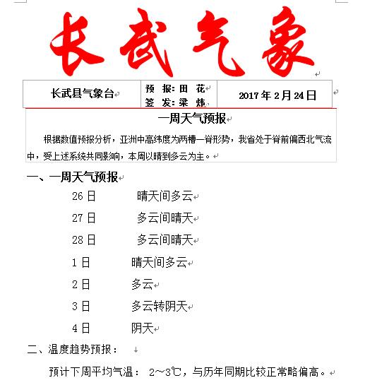 һ������