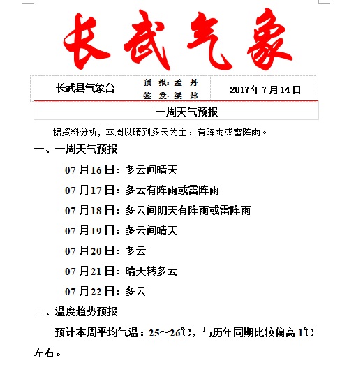 һ������