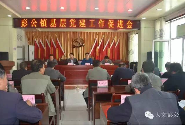 ��������㵳�������ٽ���