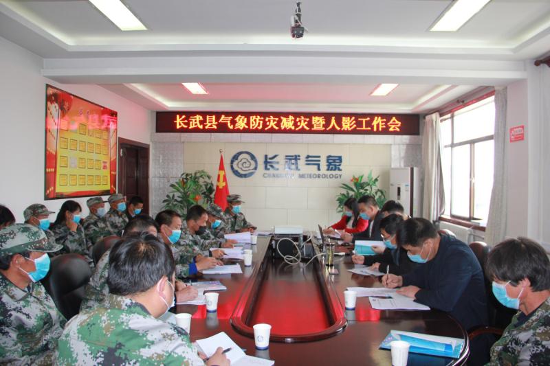 ����������ַ��ּ�������Ӱ������