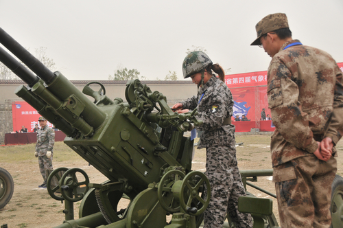 �������ٰ���Ľ�������ҵ�˹�Ӱ��������ҵְҵ���ܴ���