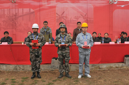 �������ٰ���Ľ�������ҵ�˹�Ӱ��������ҵְҵ���ܴ���