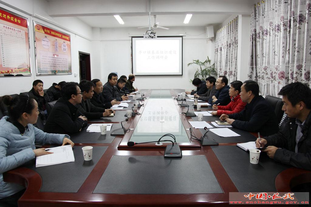 ��ί����νܵ�ͤ������л�����֯����