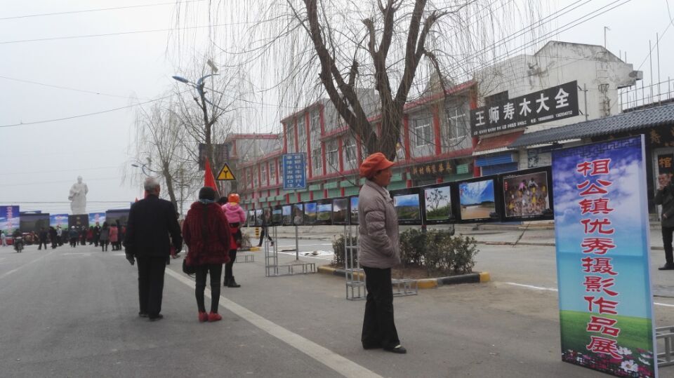 �๫��������Ӱ��Ʒչ