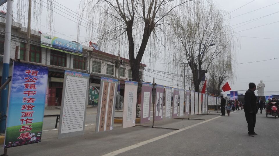 �๫���鷨�滭��Ʒչ