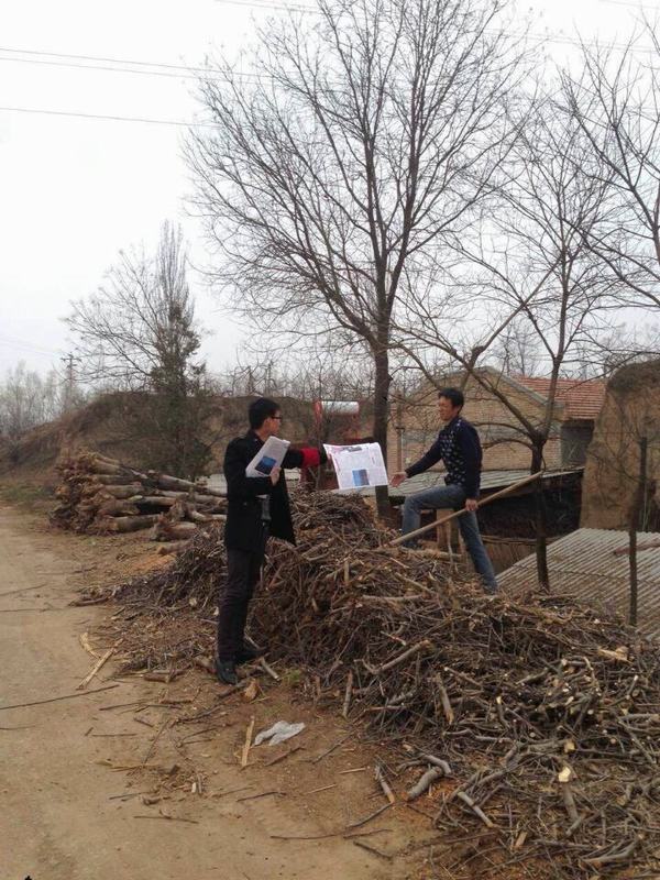 ��������ƻ���������ר����Ϣ