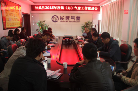 10��15���ٿ�2015����򣨰죩�������ƽ�����