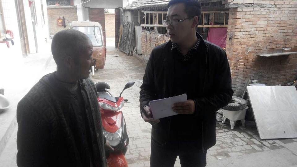 ����վ���뻧�˽�ũ����԰�������